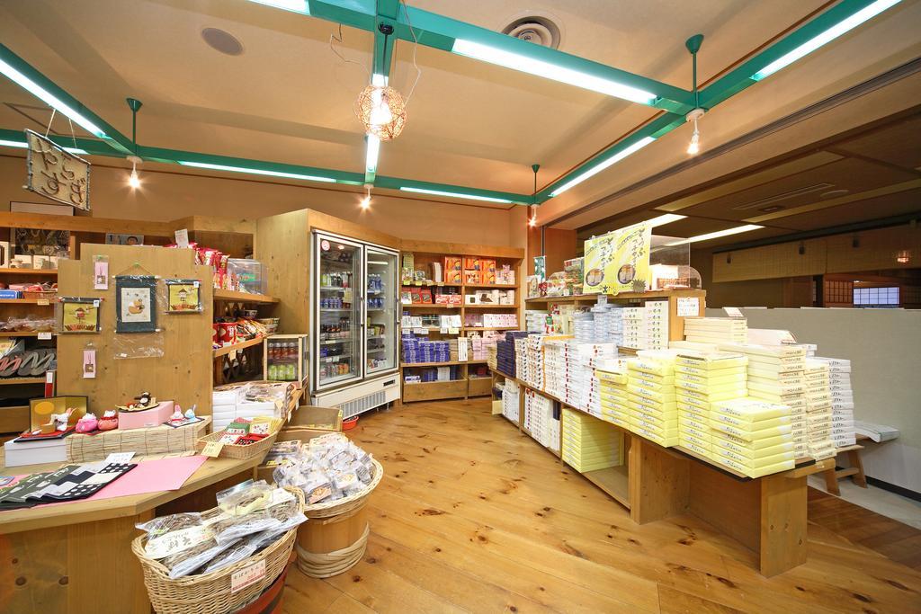 豆富懐石　猿ヶ京ホテル みなかみ町 エクステリア 写真